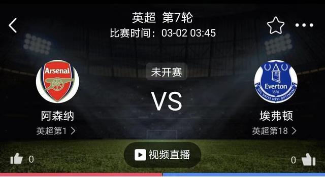 天空体育为每场比赛支付595万镑，与目前的每场930万镑相比大幅下降，但每个赛季将多播出90场比赛，交易总额增加了约6%，达到每年12.75亿英镑。